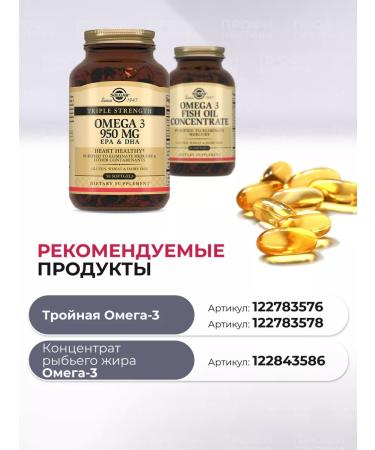 Solgar Coenzyme COQ-10 100 mg 30pcs - Buy Online on GoSupps.com
