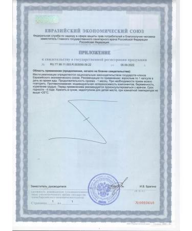 Solgar Coenzyme COQ-10 100 mg 30pcs - Buy Online on GoSupps.com