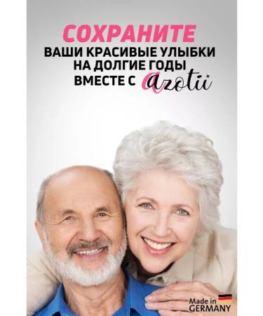 Azotii Cream for fixing dentures+tablets - Buy Online on GoSupps.com