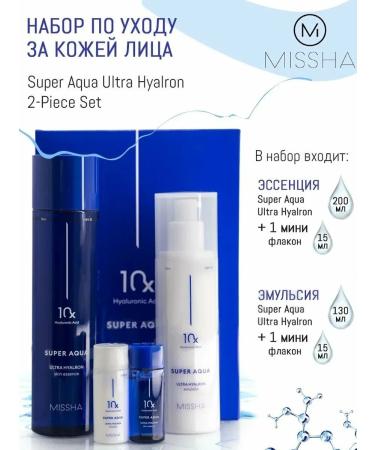 MISSHA Super Aqua Ultra Hyalron Care for facial skin care