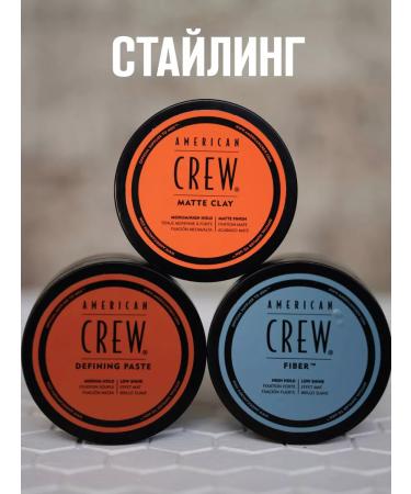 American Crew Defining Paste - Medium -Fixing hair paste 85g - Buy Online on GoSupps.com