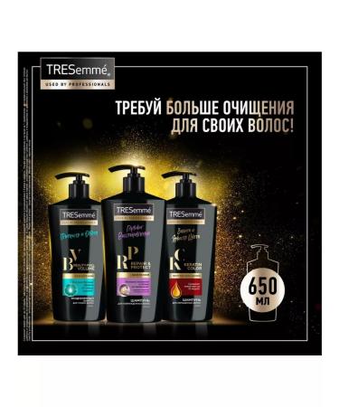 TRESemme Shampoo for dyed hair cod 650 ml - Buy Online on GoSupps.com