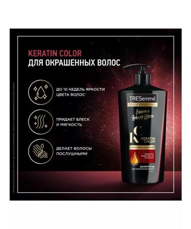 TRESemme Shampoo for dyed hair cod 650 ml - Buy Online on GoSupps.com