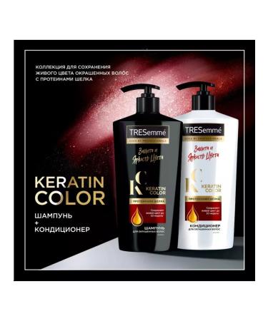 TRESemme Shampoo for dyed hair cod 650 ml - Buy Online on GoSupps.com