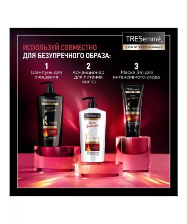 TRESemme Shampoo for dyed hair cod 650 ml - Buy Online on GoSupps.com