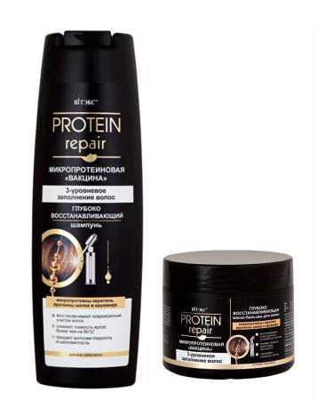Vitex Protein Repair Shampoo 400ml.+Balm mask 300 ml