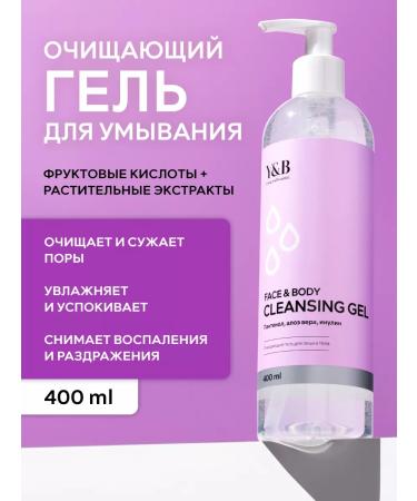 Y&B Cleaning gel for washing the face and body