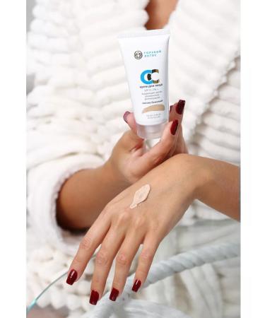 kingdom of aromas SS face cream light-beige SPF 15 even tone - Buy Online on GoSupps.com