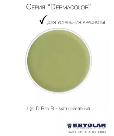 Kryolan Facial tone for the series "Dermacolor" - Buy Online on GoSupps.com