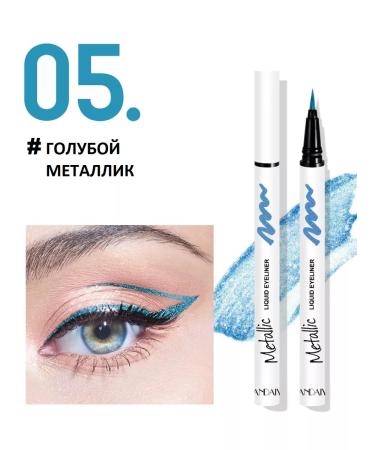 cosmopolis Color eyeliners mother -of -pearl liners 6pcs - Buy Online on GoSupps.com