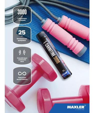 maxler Carnitin liquid L-Carnitine 3000mg 14x25ml apricot-mango - Buy Online on GoSupps.com