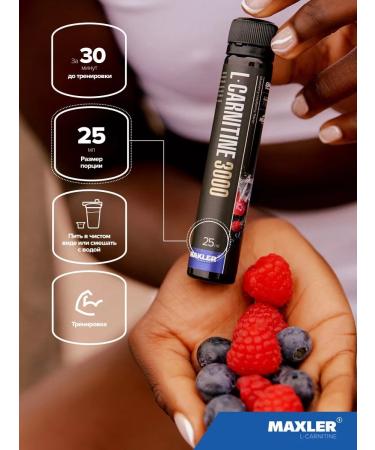 maxler Carnitin liquid L-Carnitine 3000mg 14x25ml apricot-mango - Buy Online on GoSupps.com