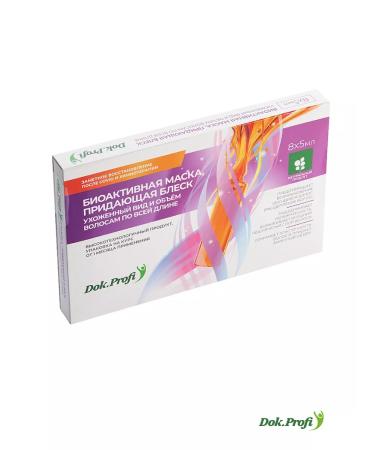 DokProfi Bioactive mask-serum for shine and volume 8 ampoules - Buy Online on GoSupps.com