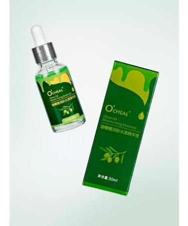 Secret Showcase Universal moisturizing face with collagen - Buy Online on GoSupps.com