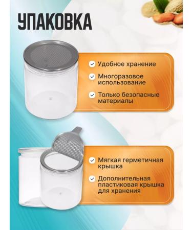 Country of Healthy Products Arachis raw large 1 kg (2 banks each 500 g) - Buy Online on GoSupps.com