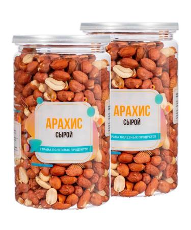 Country of Healthy Products Arachis raw large 1 kg (2 banks each 500 g) - Buy Online on GoSupps.com