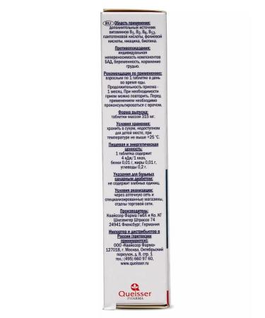 Doppelherz Group vitamins in complex No. 30 - Buy Online on GoSupps.com