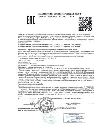 Absolut Bleaching toothpaste 2x110g - Buy Online on GoSupps.com