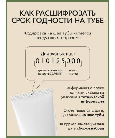 Absolut Bleaching toothpaste 2x110g - Buy Online on GoSupps.com