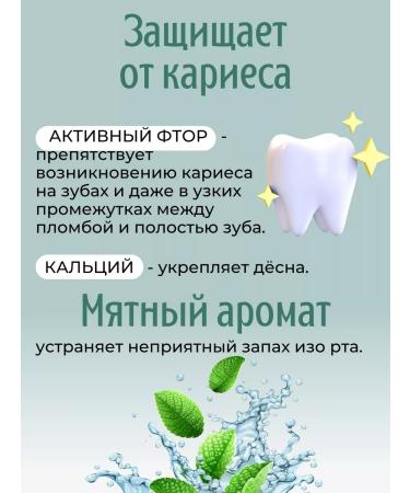 LION White Paste whitening White & White - Buy Online on GoSupps.com