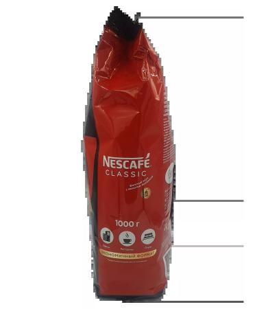 Nescafe Neskafe Classic M in 1000g Classic - Buy Online on GoSupps.com