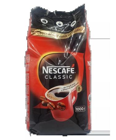 Nescafe Neskafe Classic M in 1000g Classic - 6 pieces - Buy Online on GoSupps.com
