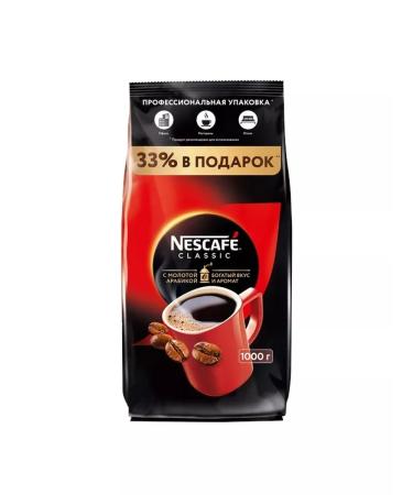 Nescafe Neskafe Classic M in 1000g Classic - 6 pieces - Buy Online on GoSupps.com