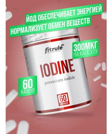 Fitrule Nutrition Fitrol iDine iodide potassium iodine 60 capsules
