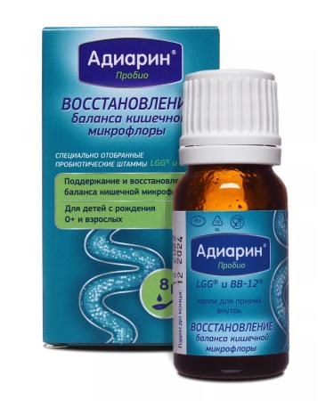 Adiarin Probio drops for intestinal microflora 8 g - Buy Online on GoSupps.com
