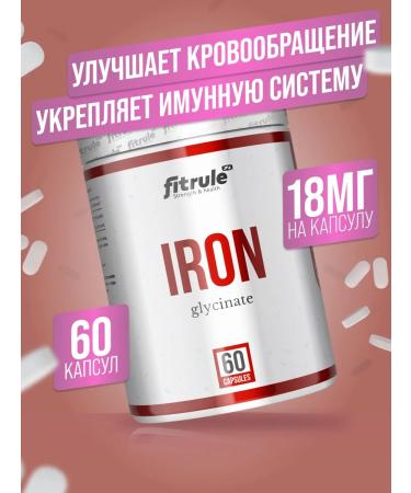 Fitrule Nutrition Iron Glycinate Fittral Iron Vitamins 60 capsules