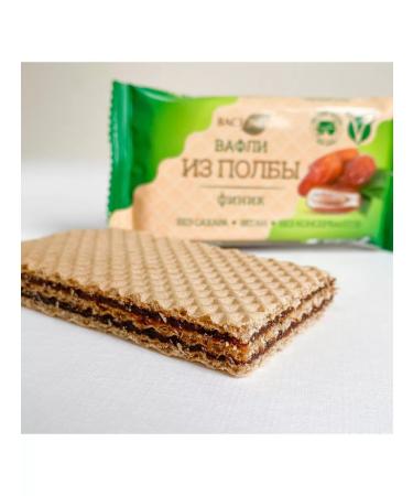 Vasteko Waffles from Paul Fruit-berry without sugar. Assorted 7x30 g - Buy Online on GoSupps.com