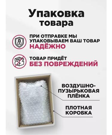 Natura Siberica Body scrub tonic 300ml - Buy Online on GoSupps.com