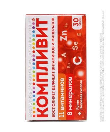 Complivit Vitamin-mineral complex No. 30 - Buy Online on GoSupps.com