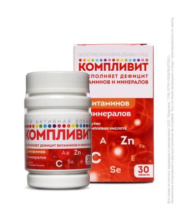 Complivit Vitamin-mineral complex No. 30 - Buy Online on GoSupps.com
