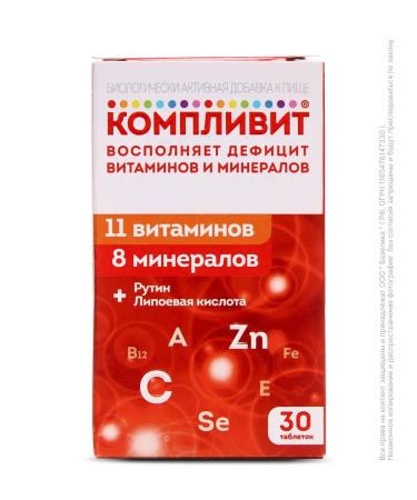 Complivit Vitamin-mineral complex No. 30 - Buy Online on GoSupps.com