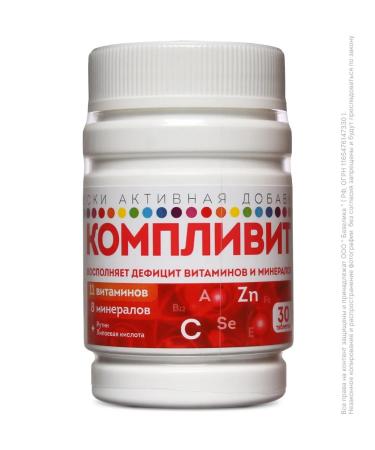 Complivit Vitamin-mineral complex No. 30 - Buy Online on GoSupps.com