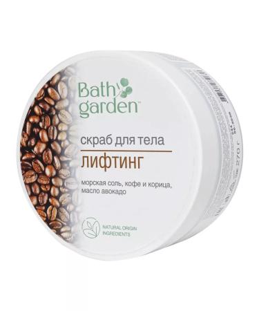 Bath Garden Body scrub Lifting 270 g