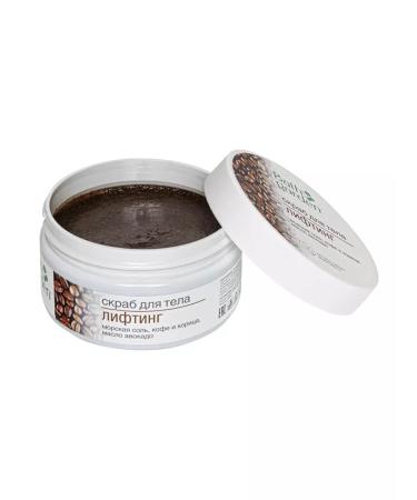 Bath Garden Body scrub Lifting 270 g - Buy Online on GoSupps.com