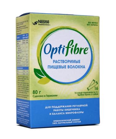 Nestle Prebiotic dietary fiber No. 16 - Buy Online on GoSupps.com