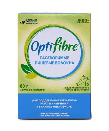 Nestle Prebiotic dietary fiber No. 16 - Buy Online on GoSupps.com