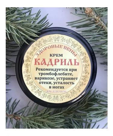 Healthy veins and vessels "Kadril" natural