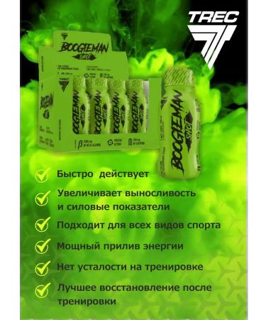 Trec Nutrition Boogieman Prevention Complex Shot 100 ml 12 pieces - Buy Online on GoSupps.com