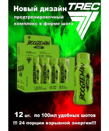 Trec Nutrition Boogieman Prevention Complex Shot 100 ml 12 pieces - Buy Online on GoSupps.com