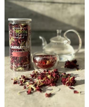 iROOTS TRAVA Cloves Sukhotzet gift tea from a cold anti -stress - Buy Online on GoSupps.com