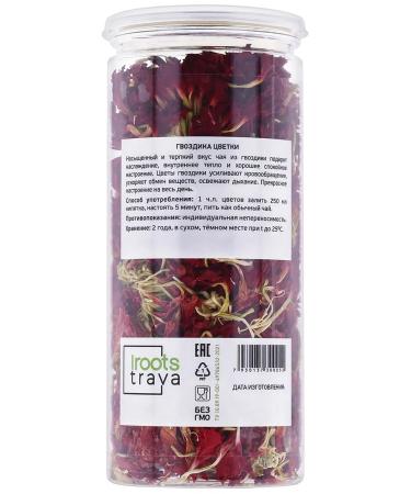 iROOTS TRAVA Cloves Sukhotzet gift tea from a cold anti -stress - Buy Online on GoSupps.com