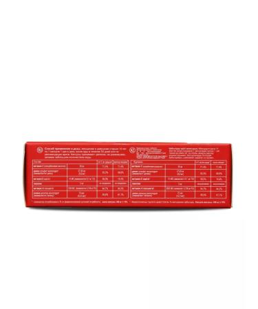 Oxford Likomast antioxidant No. 30 - Buy Online on GoSupps.com