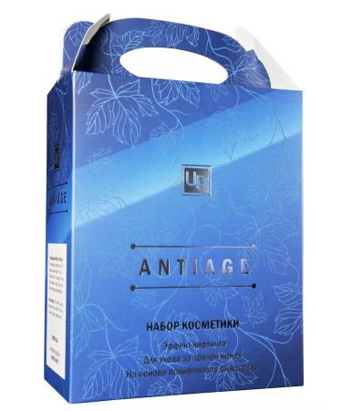 Kingdom of Fragrances Anti Age cosmetics set - Buy Online on GoSupps.com