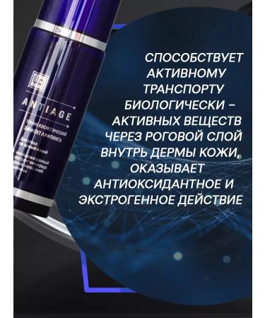 Kingdom of Fragrances Anti Age cosmetics set - Buy Online on GoSupps.com