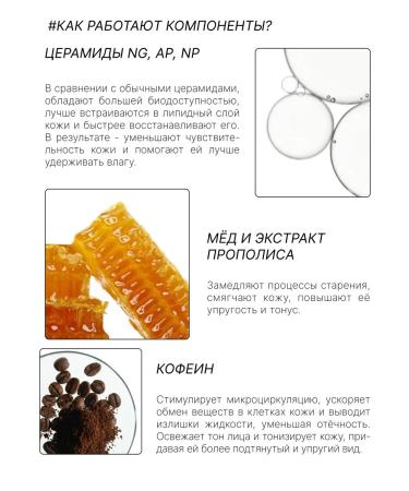 RICHE Anti-aging set milk + tonic + lifting mask - Buy Online on GoSupps.com