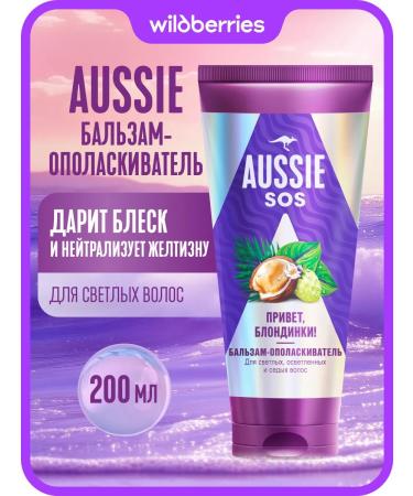 Aussie SOS Balm-User Hello Blonde! 200ml